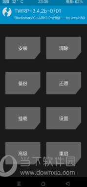 2024年澳门资料正版大全，重点解答解释落实_V版36.56.71
