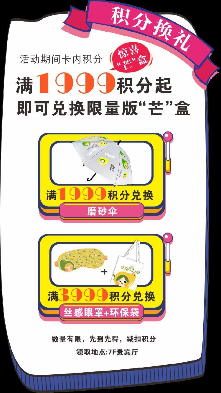 新奥今晚上开奖9点30分，重点解答解释落实_VIP15.63.14