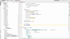 2O24澳门开奖结果王中王，全面解答解释落实_WP73.90.84