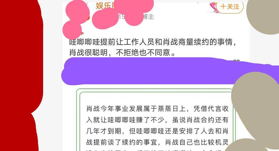 澳门一码一肖一特一中管家婆，全面解答解释落实_3DM49.42.43