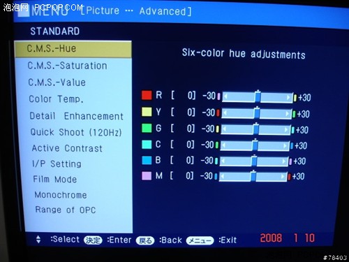 600tk.cσm查询,澳彩，全面解答解释落实_HD16.85.88