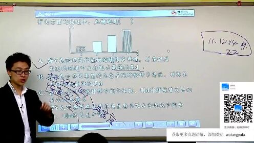 王中王一肖一特一中的相关新闻，完美解答解释落实_iShop67.29.81