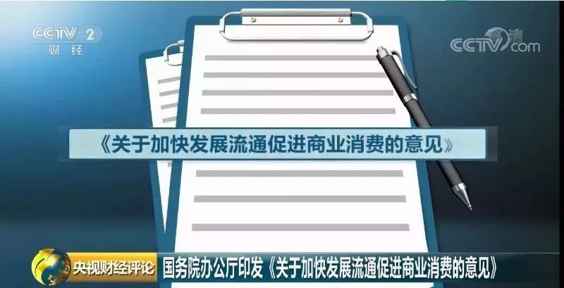 2024新奥奥天天免费资料，重点解答解释落实_GM版82.78.49
