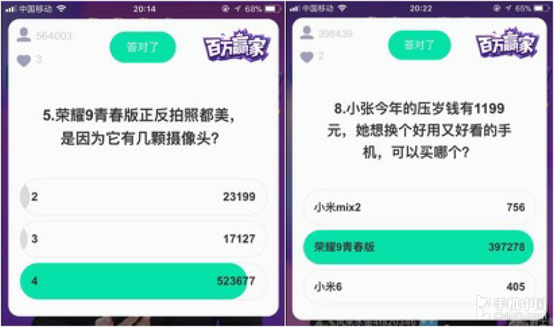 2024年最新澳门今晚开奖结果，完美解答解释落实_HD14.89.31