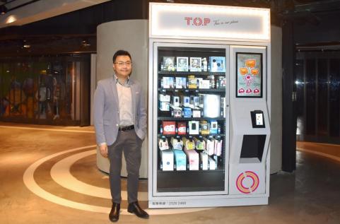 香港近十五期历史记录一共多少期，全面解答解释落实_iShop29.36.99