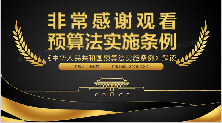 2024年香港正版资料免费大全，重点解答解释落实_VIP22.97.35