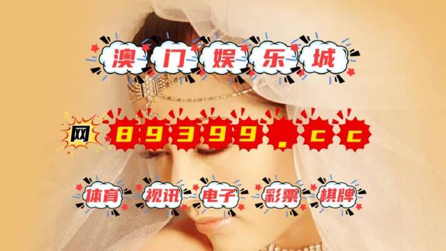 新澳门天天开奖结果，完美解答解释落实_V版56.26.96
