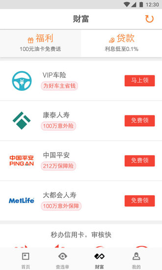 7777888888管家精准资料，全面解答解释落实_HD38.38.51