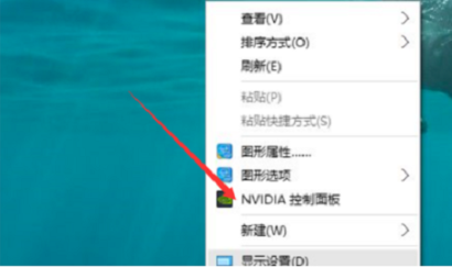 新奥彩资料免费提供，完美解答解释落实_V21.37.87