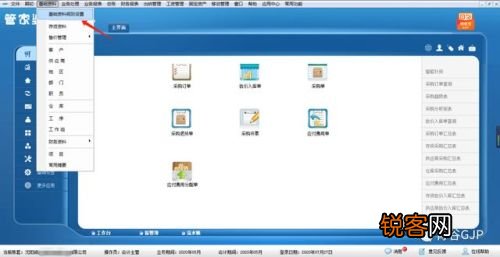 2024新澳门天天开好彩大全，完美解答解释落实_V51.25.12