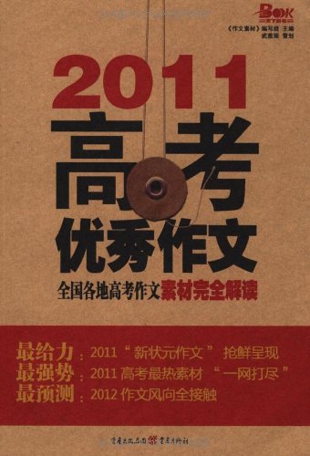 2024正版资料大全免费，完美解答解释落实_iShop16.54.10