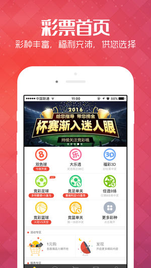 2024年新澳开奖结果公布，重点解答解释落实_3D69.54.58