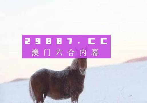2024年11月1日 第16页