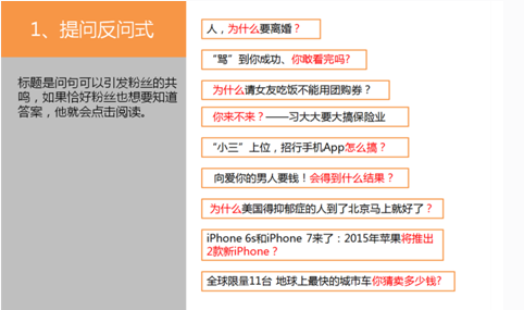 新奥天天免费资料，经典解答解释落实_iShop67.83.77