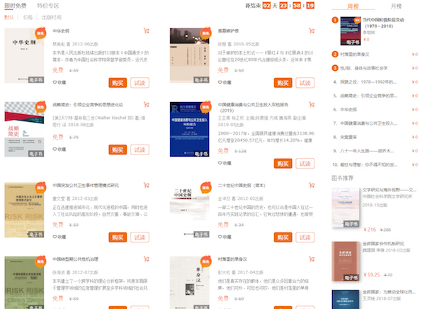 2024年澳门正版资料大全，完美解答解释落实_3D15.28.12