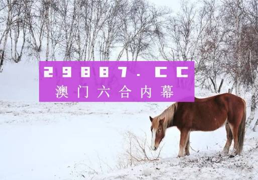 纵览 第33页