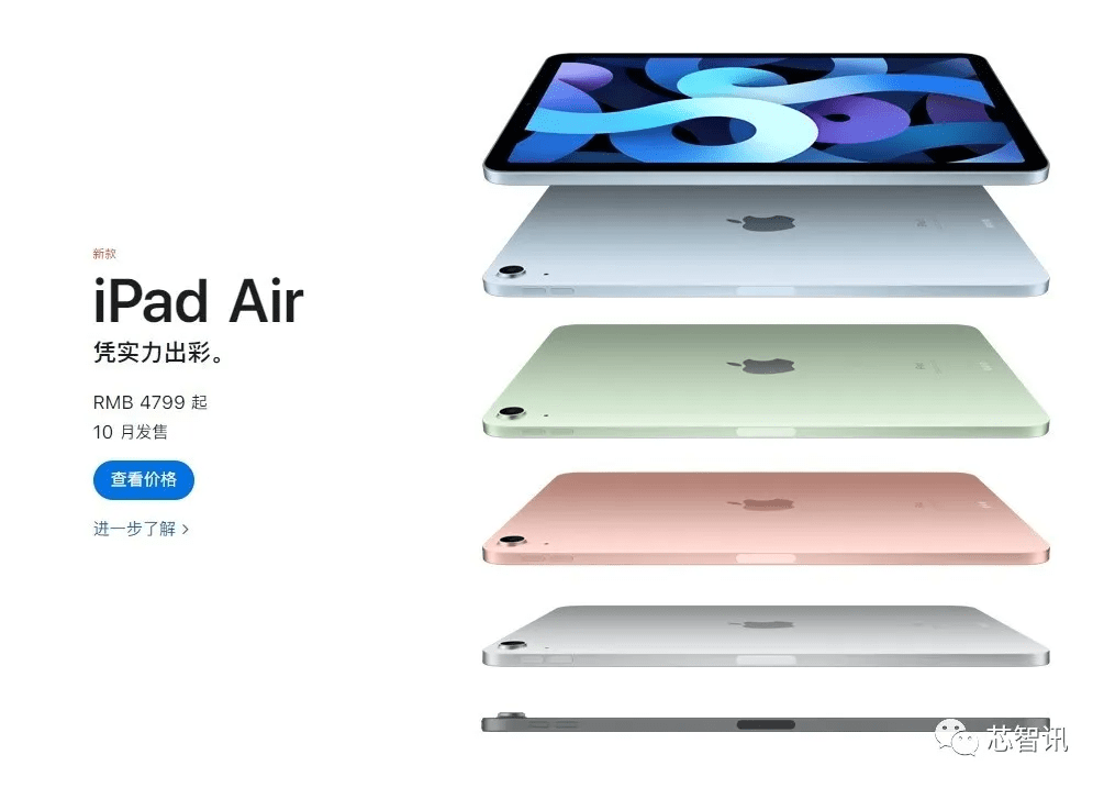 2024澳门新资料大全免费，重点解答解释落实_iPad83.34.80