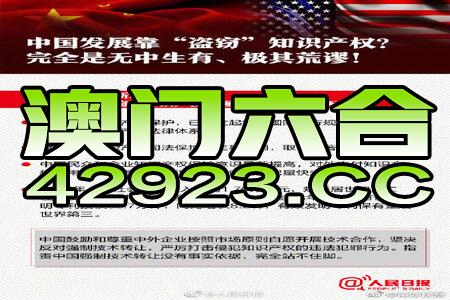 新澳资料最准的网站，全面解答解释落实_The89.65.17