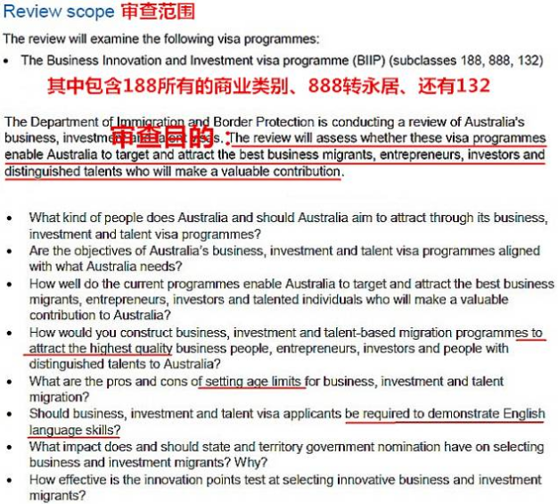 新澳2024年最新版资料，重点解答解释落实_战略版46.60.24