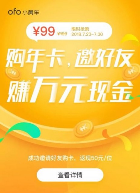2024年澳门天天开彩，重点解答解释落实_网页版25.20.77