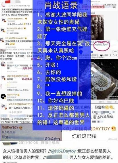 管家婆一码一肖资料大全五福生肖，最新解答解释落实_GM版35.87.14