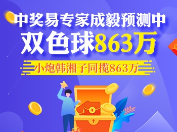 2024澳彩开奖记录查询表，最新解答解释落实_ZOL27.21.84