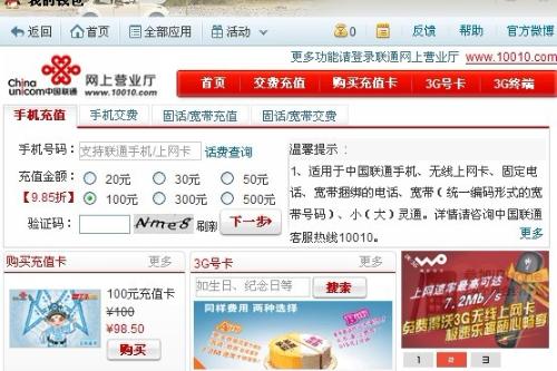 新奥彩2024年免费资料查询，最新解答解释落实_The77.27.27