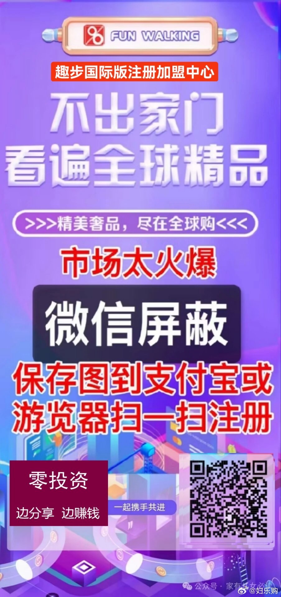 2024澳门跑狗图最新版今天，精准解答解释落实_V版45.76.17