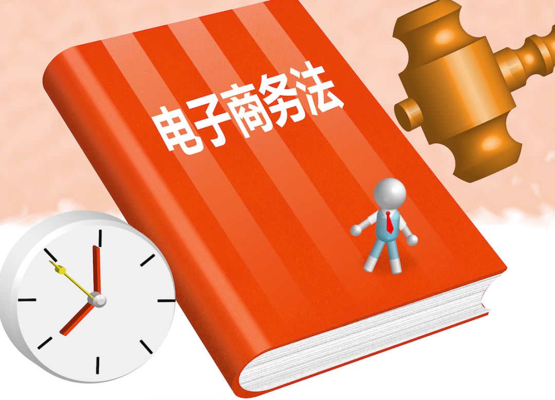 观察 第20页