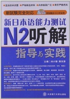 新澳门2024年资料大全管家婆，定性解答解释落实_GM版84.84.97